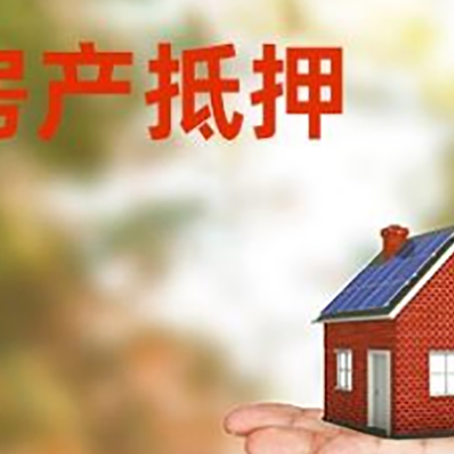 冷水滩个人贷款的手续是什么?