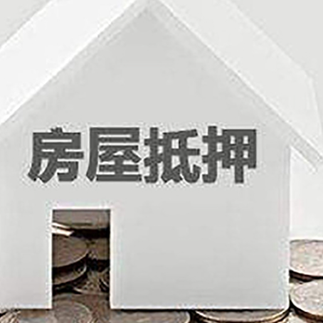 冷水滩个人经营性贷款的申请流程是什么?